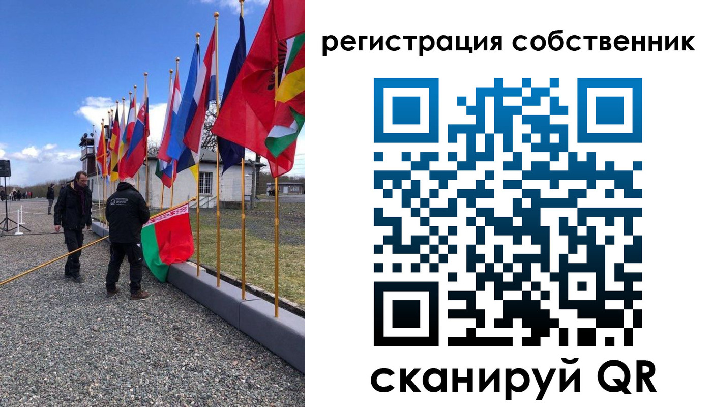 прописка штамп в Архангельске